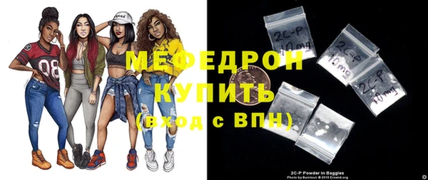 jwh Богородицк