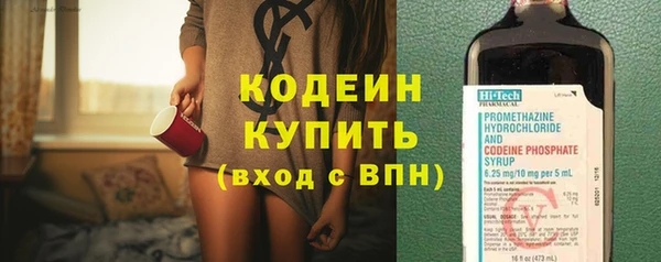 jwh Богородицк