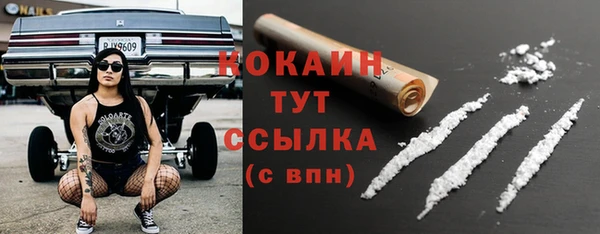 jwh Богородицк