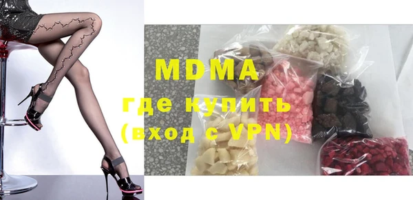 прущий лед Богданович
