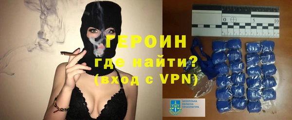 прущий лед Богданович