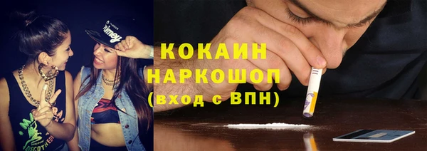 jwh Богородицк