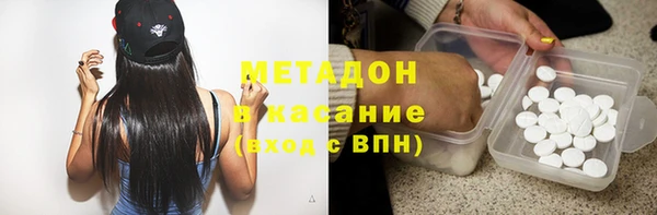 прущий лед Богданович