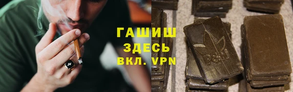 jwh Богородицк