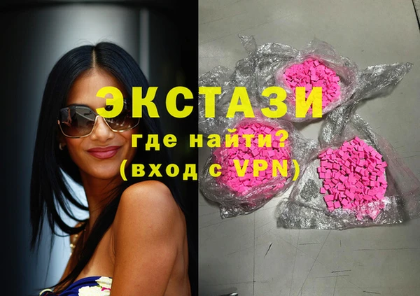 прущий лед Богданович