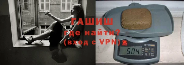 jwh Богородицк