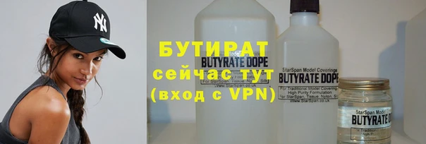прущий лед Богданович