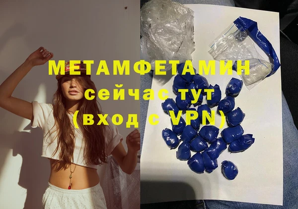 jwh Богородицк
