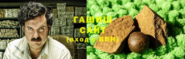 прущий лед Богданович