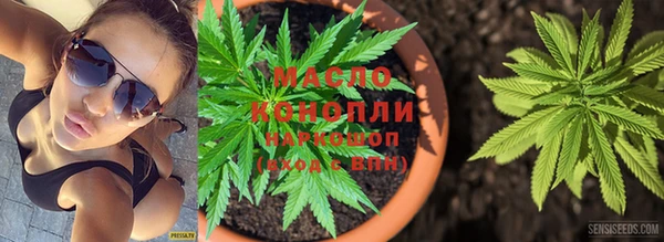 jwh Богородицк