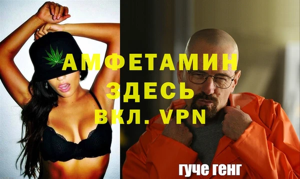 jwh Богородицк
