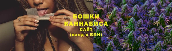 mdma Покачи